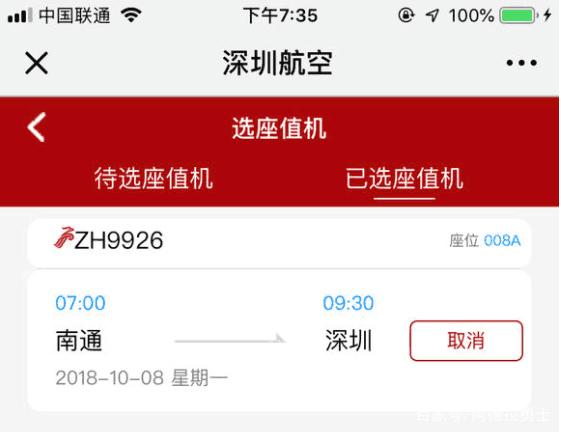 DNF发布网封ip了怎么办（dnf封号跟ip关系）