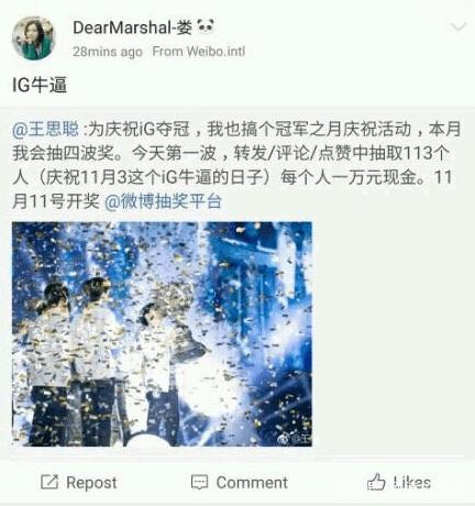 DNF发布网是怎么出来的